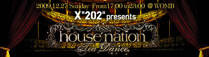 HOUSE NATION premium