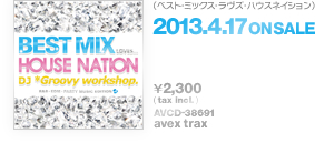 2013.4.17